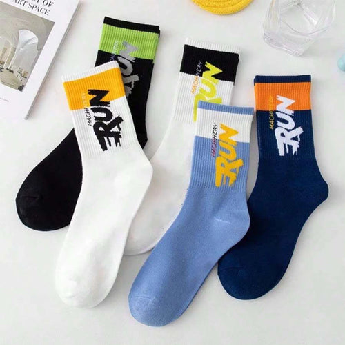 5/10 Pairs Breathable Men Casual Socks Trendy Versatile Autumn Winter