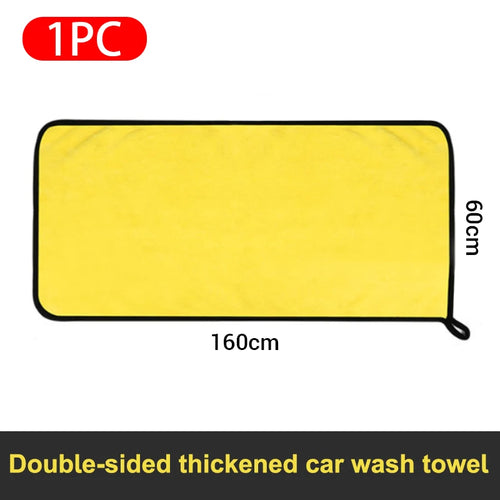 SEAMETAL Microfiber Car Washing Towel 400GSM Double-Sided Coral Velvet