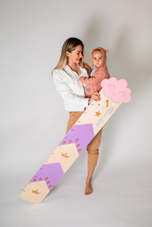 Growth Chart, lilac